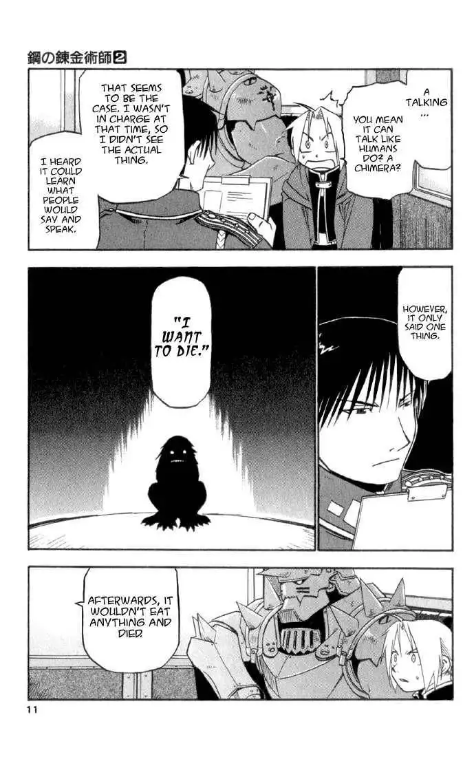 Full Metal Alchemist Chapter 5 7